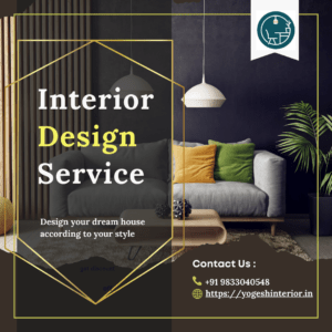 Interior Project Consultation